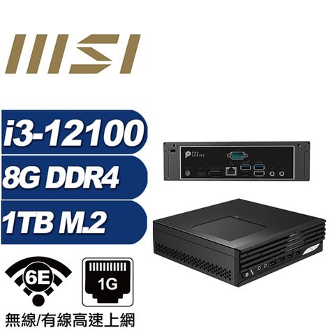 MSI 微星 (DIY)金龍男爵 PRO DP21 迷你電腦(I3-12100/8G/1TB M.2)