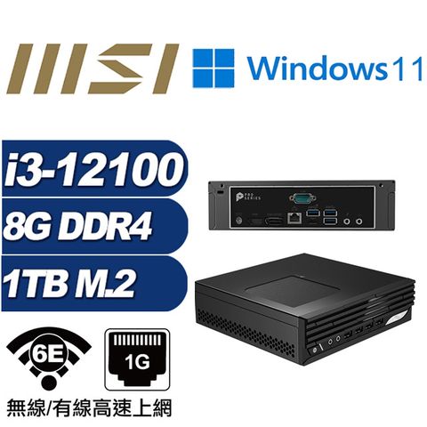 MSI 微星 (DIY)金龍男爵W PRO DP21 迷你電腦(I3-12100/8G/1TB M.2/Win11)