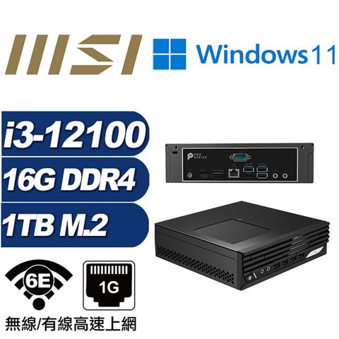 MSI 微星 (DIY)金龍祭司W PRO DP21 迷你電腦(I3-12100/16G/1TB M.2/Win11)