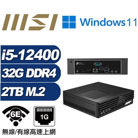 MSI 微星 (DIY)金龍巫師BW PRO DP21 迷你電腦(I5-12400/32G/2TB M.2/Win11)