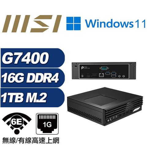 MSI 微星 (DIY)金龍先鋒W PRO DP21 迷你電腦(G7400/16G/1TB M.2/Win11)