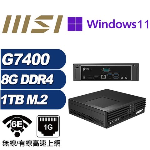 MSI 微星 (DIY)金龍騎士P PRO DP21 迷你電腦(G7400/8G/1TB M.2/Win11Pro)