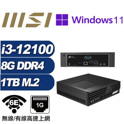 MSI 微星 (DIY)金龍男爵P PRO DP21 迷你電腦(I3-12100/8G/1TB M.2/Win11Pro)