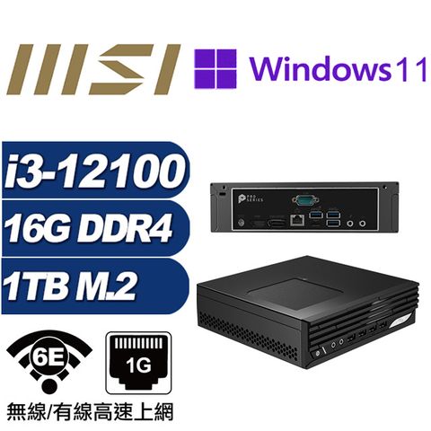 MSI 微星 (DIY)金龍祭司P PRO DP21 迷你電腦(I3-12100/16G/1TB M.2/Win11Pro)