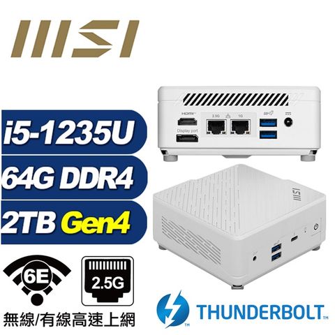 MSI 微星 (DIY)鯨魚座R06D CUBI迷你電腦(i5-1235U/64G/2TB M.2 Gen4)