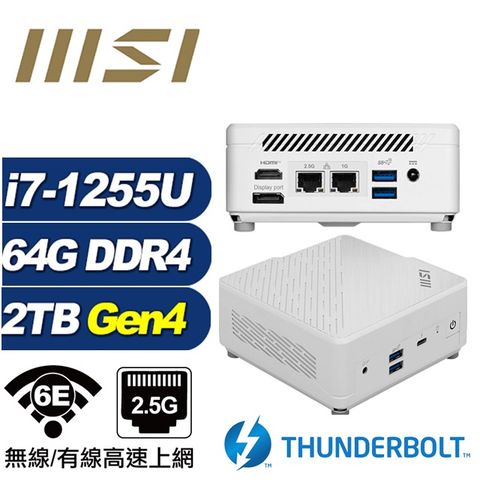 MSI 微星 (DIY)鯨魚座S0CD CUBI迷你電腦(i7-1255U/64G/2TB M.2 Gen4)