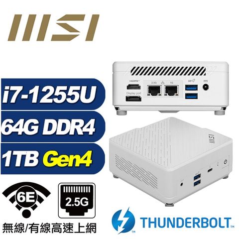 MSI 微星 (DIY)鯨魚座S37C CUBI迷你電腦(i7-1255U/64G/1TB M.2 Gen4)