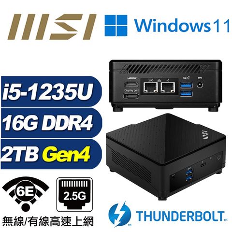 MSI 微星 (DIY)仙女座R01DW CUBI迷你電腦(i5-1235U/16G/2TB M.2 Gen4/Win11)