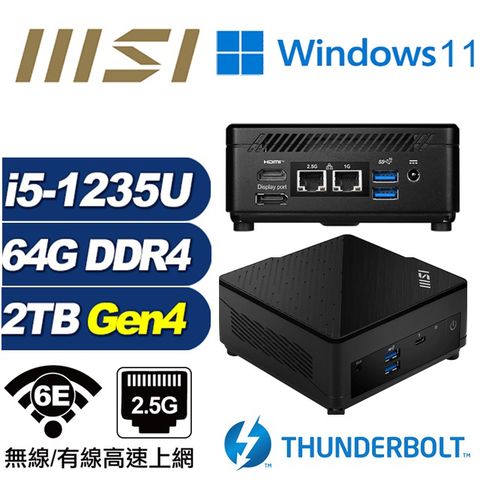 MSI 微星 (DIY)仙女座R03DW CUBI迷你電腦(i5-1235U/64G/2TB M.2 Gen4/Win11)