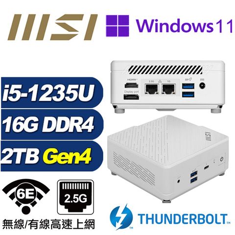 MSI 微星 (DIY)鯨魚座R04DP CUBI迷你電腦(i5-1235U/16G/2TB M.2 Gen4/Win11Pro)