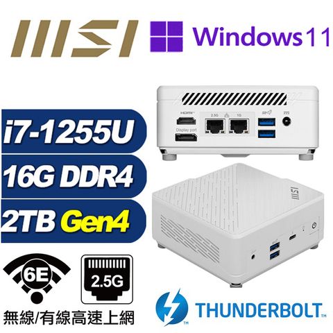 MSI 微星 (DIY)鯨魚座S0ADP CUBI迷你電腦(i7-1255U/16G/2TB M.2 Gen4/Win11Pro)