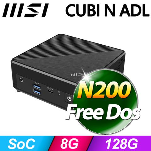 MSI 微星 CUBI N ADL-018BTW-SP1(N200/8G/128G)特仕版