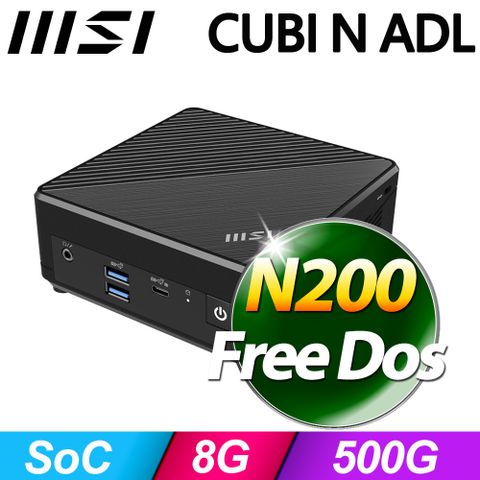 MSI 微星 CUBI N ADL-018BTW-SP2(N200/8G/500G)特仕版