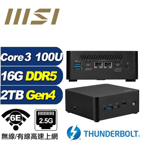 MSI 微星 (DIY)海王星Q05D CUBI NUC迷你電腦(Core 3 100U/16G/2TB M.2 Gen4)