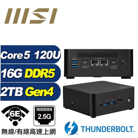 MSI 微星 (DIY)海王星R0DD CUBI NUC迷你電腦(Core 5 120U/16G/2TB M.2 Gen4)