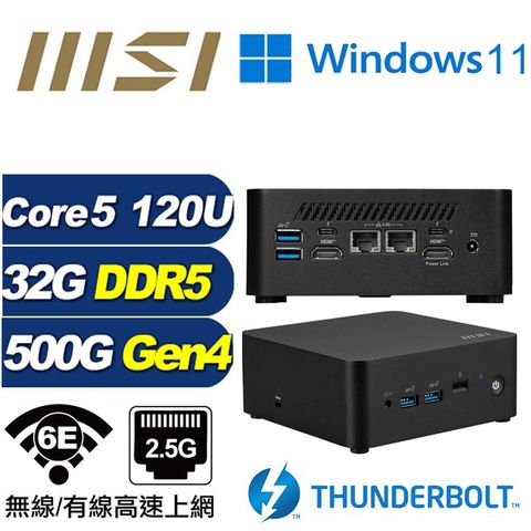 MSI 微星 (DIY)海王星R0EBW CUBI NUC迷你電腦(Core 5 120U/32G/500G M.2 Gen4/Win11)