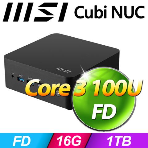 微星 Cubi NUC 1M-040BTW-SP3(Core 3 100U/16G/1TB SSD)特仕版