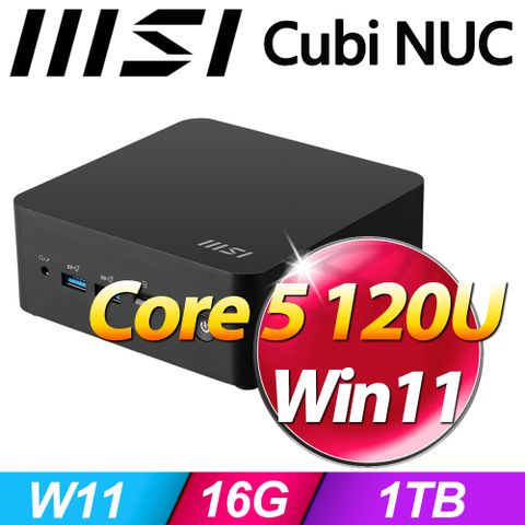 MSI 微星 Cubi NUC 1M-039BTW-SP7(Core 5 120U/16G/1TB SSD/W11)特仕版