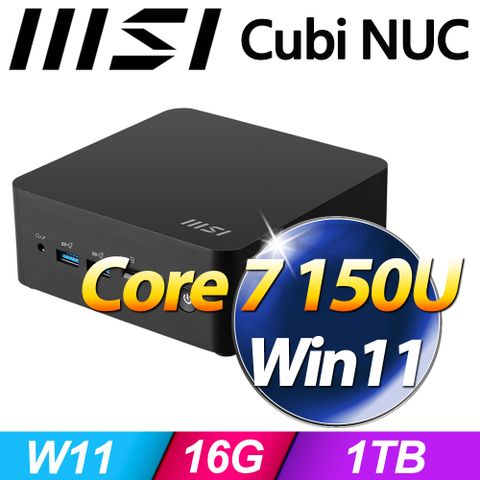 MSI 微星 Cubi NUC 1M-038BTW-SP7(Core 7 150U/16G/1TB SSD/W11)特仕版