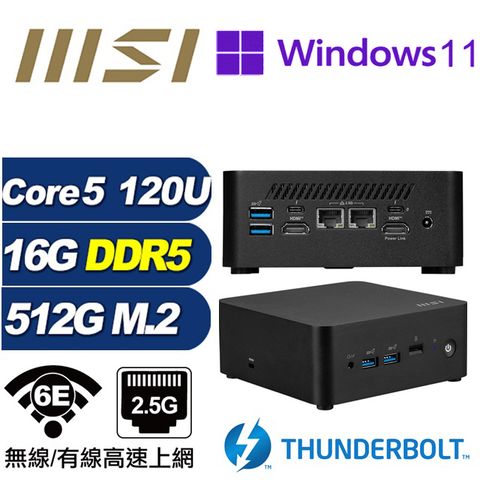 MSI 微星 (DIY)戰斧R0BBP CUBI迷你電腦(Core 5 120U/16G/512GB M.2/Win11Pro)