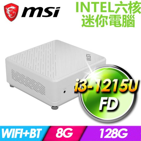 MSI 微星 Cubi 5 12M-045BTW-SP8 白(i3-1215U/8G DDR4/128G PCIE)特仕版