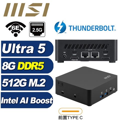 (DIY)瑤光R29B Cubi NUC AI 1UMG-039BTW 迷你電腦(Ultra 5 125H/8G/512GB M.2)