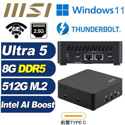 (DIY)瑤光R29BW Cubi NUC AI 1UMG-039BTW 迷你電腦(Ultra 5 125H/8G/512GB M.2/Win11)
