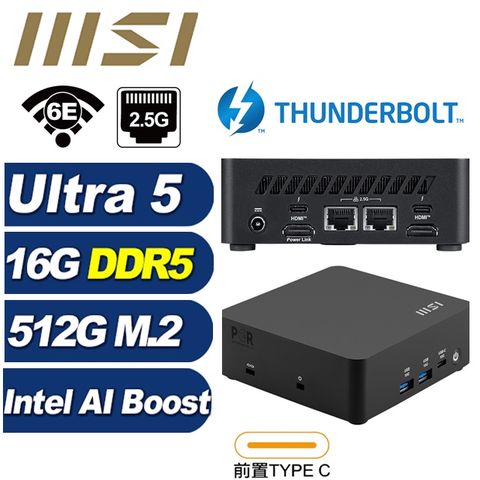 (DIY)瑤光R2AB Cubi NUC AI 1UMG-039BTW 迷你電腦(Ultra 5 125H/16G/512GB M.2)