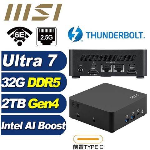 (DIY)瑤光S30D Cubi NUC AI 1UMG-040BTW 迷你電腦(Ultra 7 155H/32G/2TB M.2 Gen4)