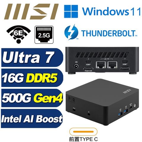 (DIY)瑤光S2CBW Cubi NUC AI 1UMG-040BTW 迷你電腦(Ultra 7 155H/16G/500GB M.2 Gen4/Win11)