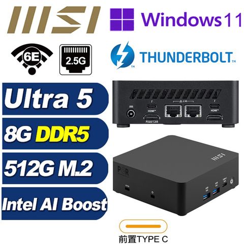 (DIY)瑤光R29BP Cubi NUC AI 1UMG-039BTW 迷你電腦(Ultra 5 125H/8G/512GB M.2/Win11Pro)