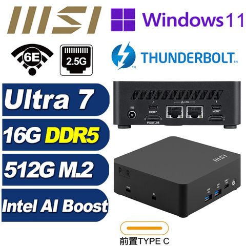 (DIY)瑤光S31BP Cubi NUC AI 1UMG-040BTW 迷你電腦(Ultra 7 155H/16G/512GB M.2/Win11Pro)