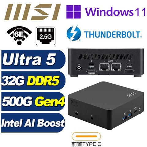(DIY)瑤光R26BP Cubi NUC AI 1UMG-039BTW 迷你電腦(Ultra 5 125H/32G/500GB M.2 Gen4/Win11Pro)