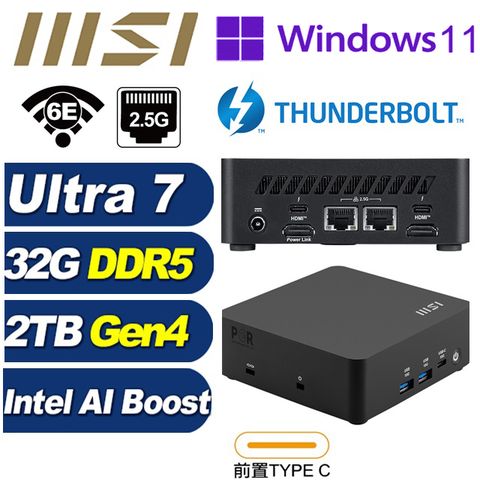 (DIY)瑤光S30DP Cubi NUC AI 1UMG-040BTW 迷你電腦(Ultra 7 155H/32G/2TB M.2 Gen4/Win11Pro)