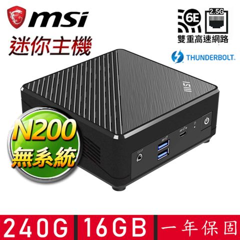 Cubi Intel四核{心事} 迷你電腦(N200/16G D4/240GB SSD)