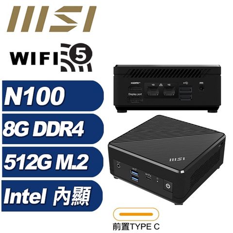 (DIY)磐龍U9DB Cubi N ADL 迷你電腦(N100/8G/512GB M.2)