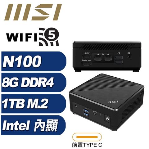 (DIY)磐龍U9EC Cubi N ADL 迷你電腦(N100/8G/1TB M.2)