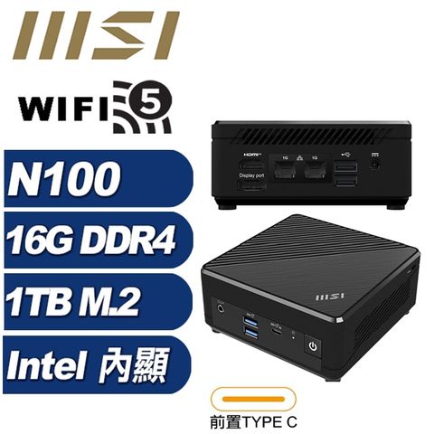 (DIY)磐龍UA0C Cubi N ADL 迷你電腦(N100/16G/1TB M.2)
