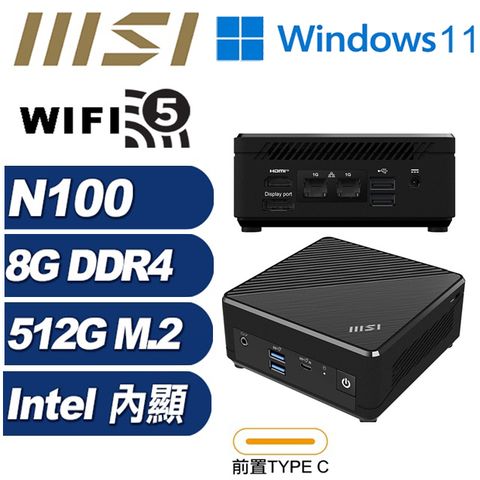 (DIY)磐龍U9DBW Cubi N ADL 迷你電腦(N100/8G/512GB M.2/Win11)