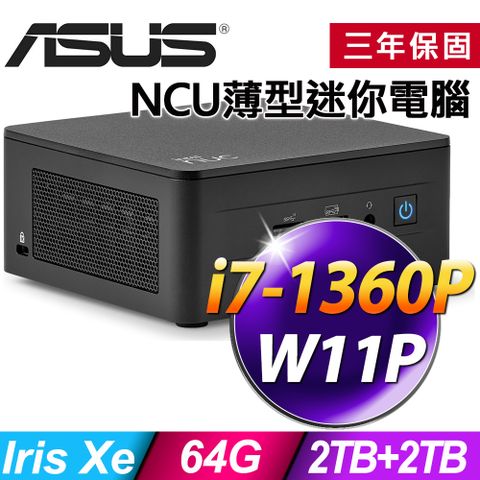 一手可以掌握的迷你電腦ASUS NUC 13代迷你電腦 (i7-1360P/64G/2TB+2TSSD/W11P)