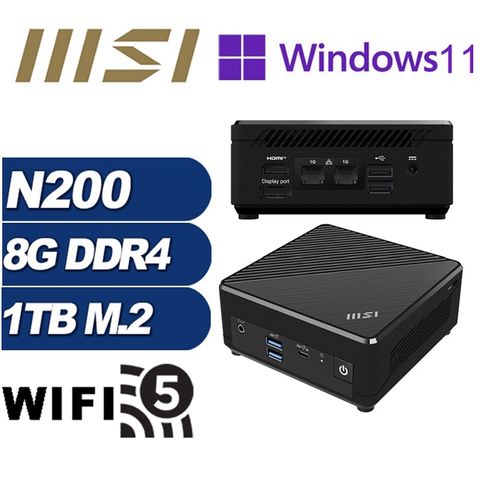 MSI 微星 (DIY)領軍先鋒P CUBI迷你電腦(N200/8G/1TB M.2/Win11Pro)