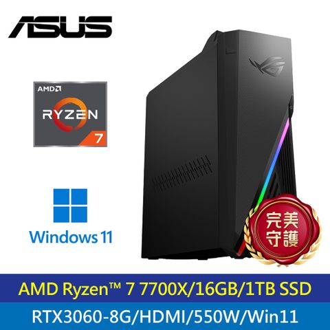 ASUS 華碩 G15DS-R7700X300W R7+RTX3060 電競機