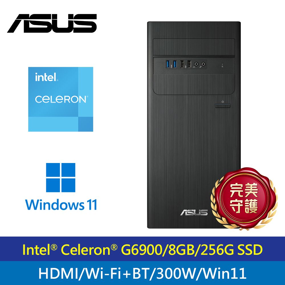 ASUS 華碩 H-S500TE G6900雙核/WiFi電腦