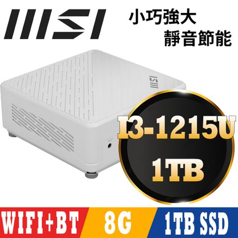 MSI 微星Cubi 5 12M-045BTW-SP3 白(i3-1215U/8G DDR4/1TB)