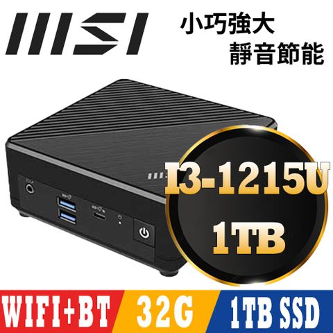 MSI 微星 Cubi 5 12M-012BTW-SP3(i3-1215U/32G/1TB SSD)