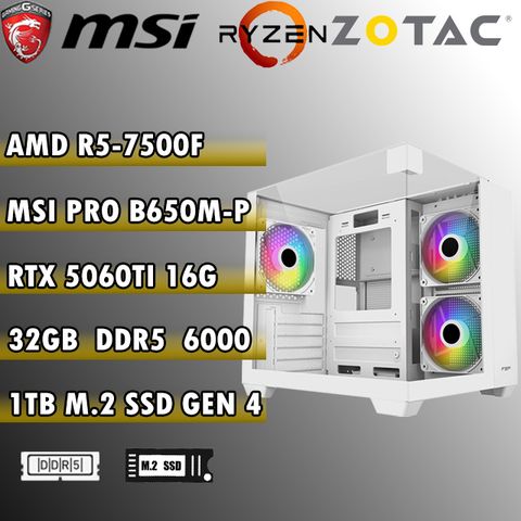 MSI 微星B650M-P AMD (R5-7500F/RTX5060TI 16G/32G/1TB SSD)電競遊戲繪圖主機