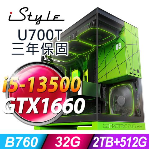 iStyle U700T 華碩雙塔散電競 (i5-13500/B760/32G/2TB+512G SSD/GTX1660-6G/500W/W11P)