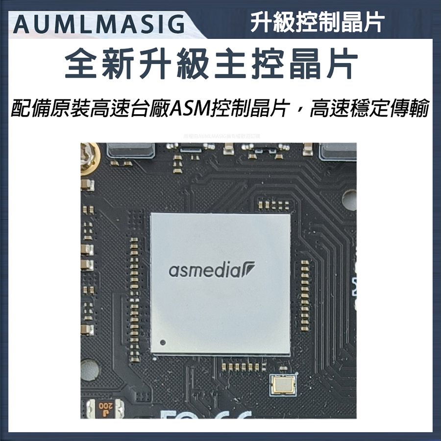 AUMLMASIG 全通碩 M.2 NVME SSD固態硬碟擴充容量陣列卡(40GBPS) 支援2個SSD組成擴充容量卡SSDX2 遊戲/文件/資料庫/檔案