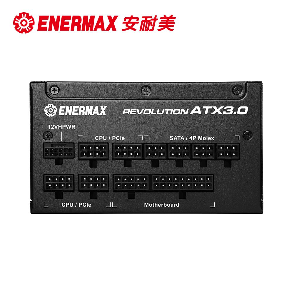 ENERMAX 安耐美   金牌 1200W 電源供應器 金靜冰核 REVOLUTION ATX 3.0 (ERA1200EWT)