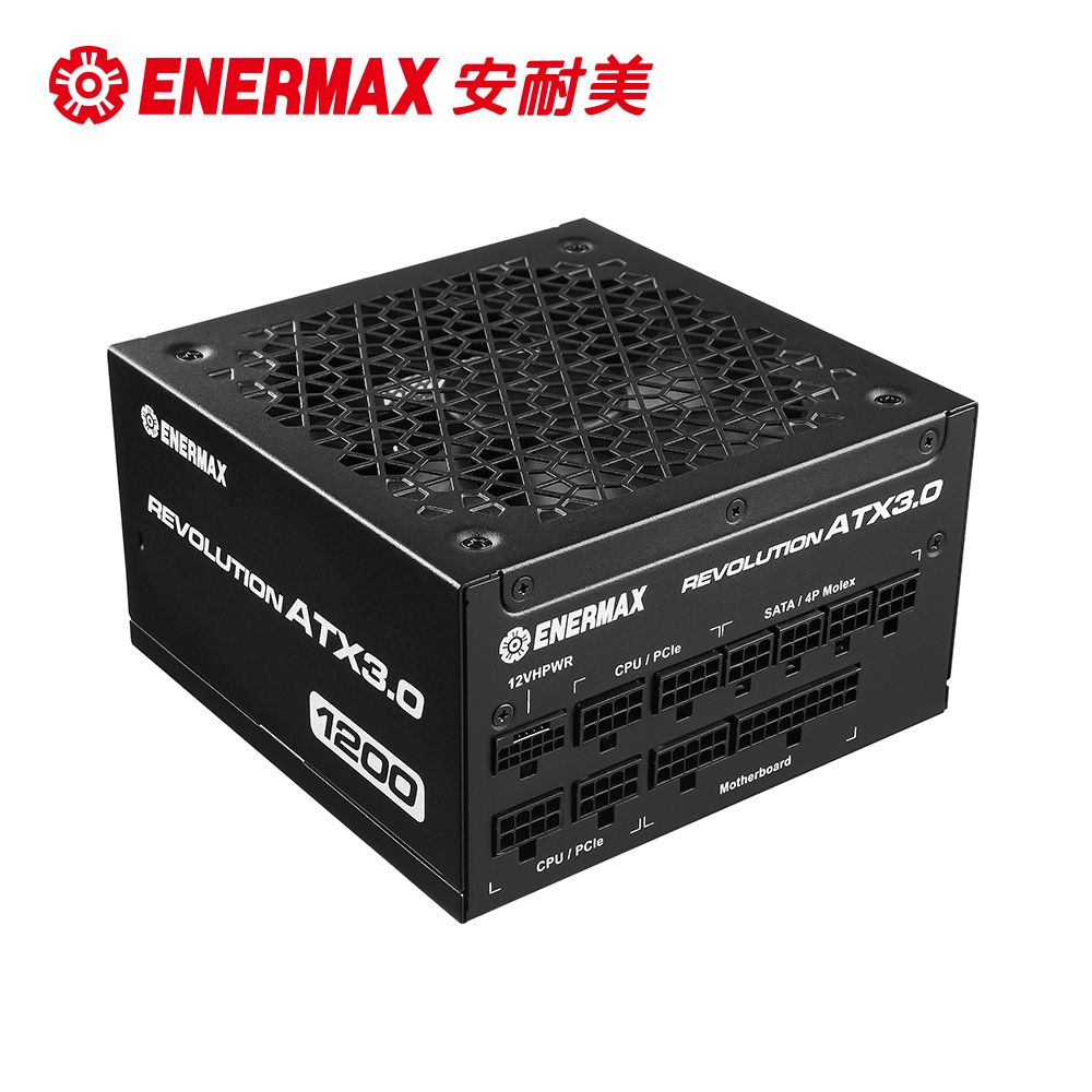 ENERMAX 安耐美   金牌 1200W 電源供應器 金靜冰核 REVOLUTION ATX 3.0 (ERA1200EWT)